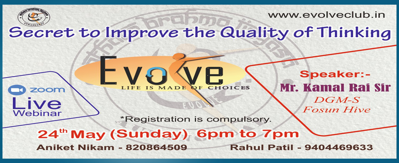 Quality of Thinking webinar banner