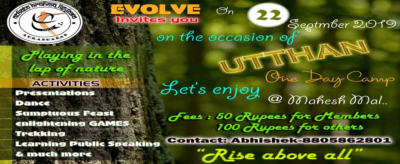 Utthan one-day camp banner