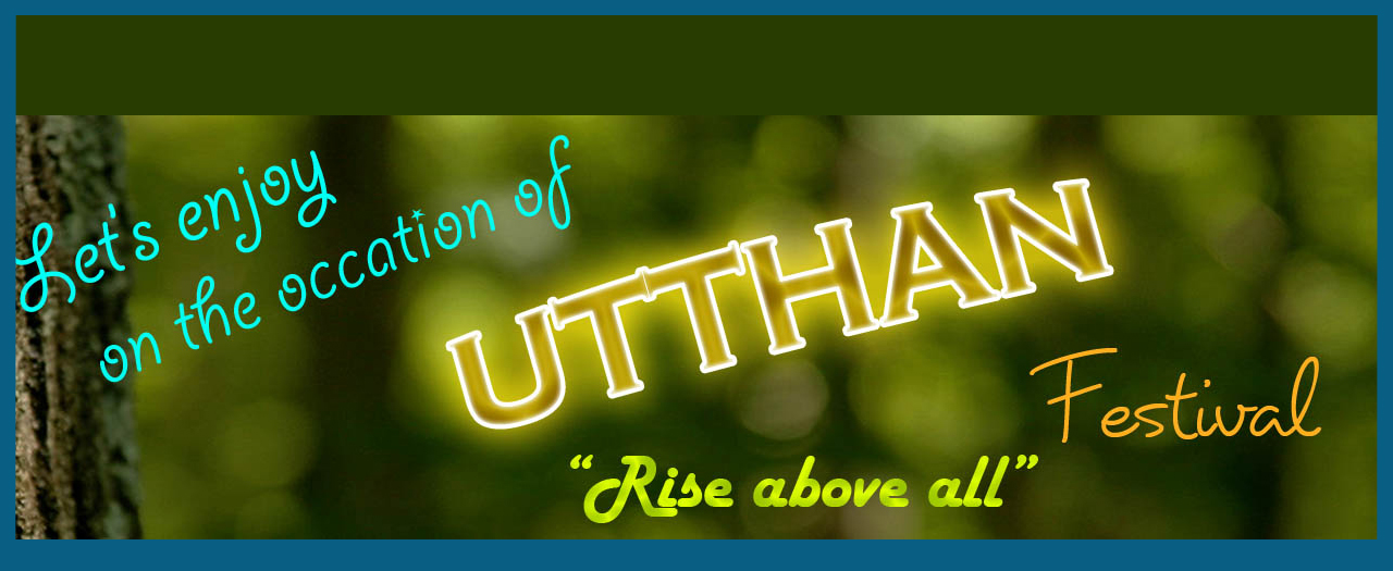 Utthan festival banner