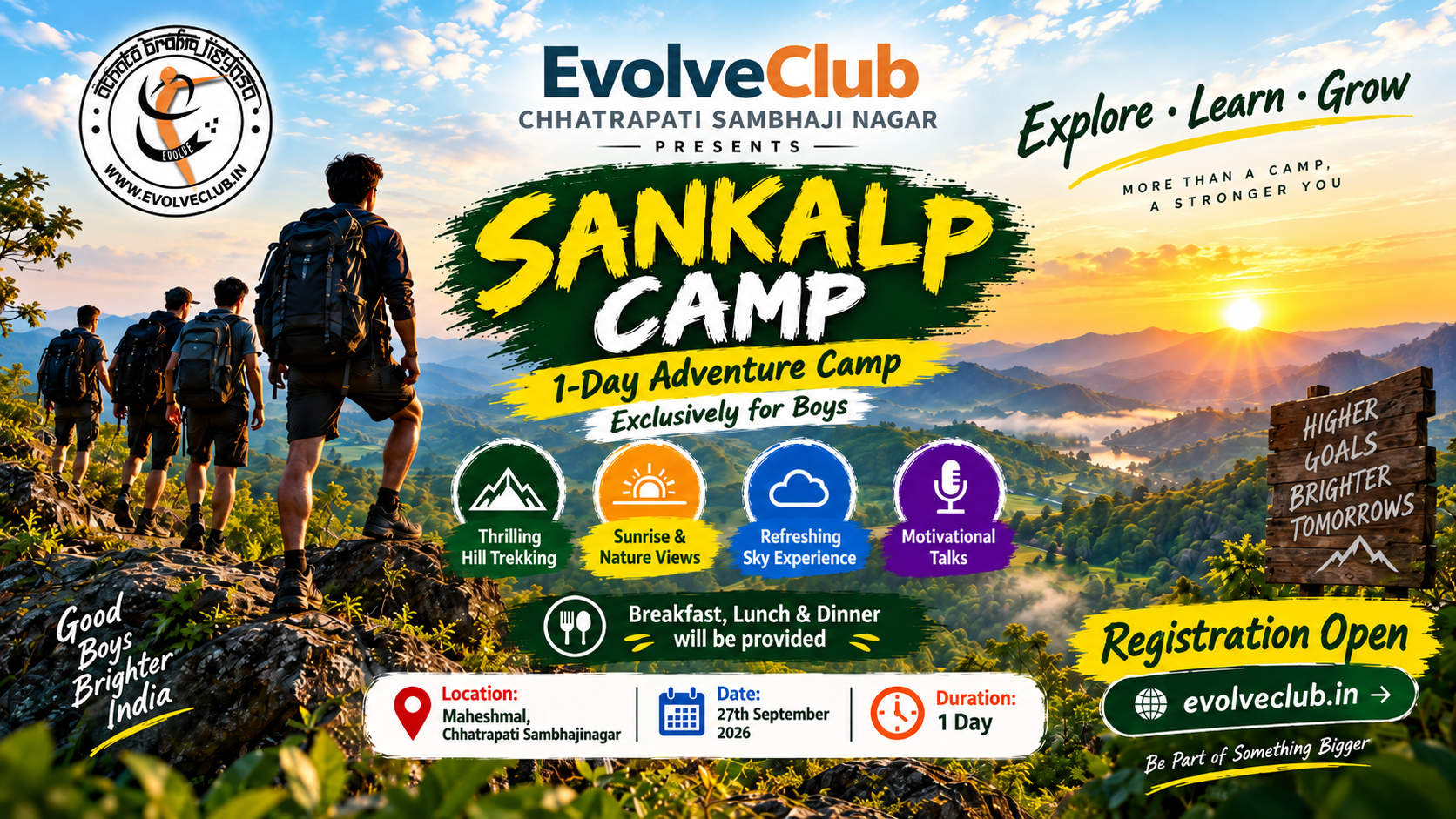 Sankalp Camp 2026-27 poster