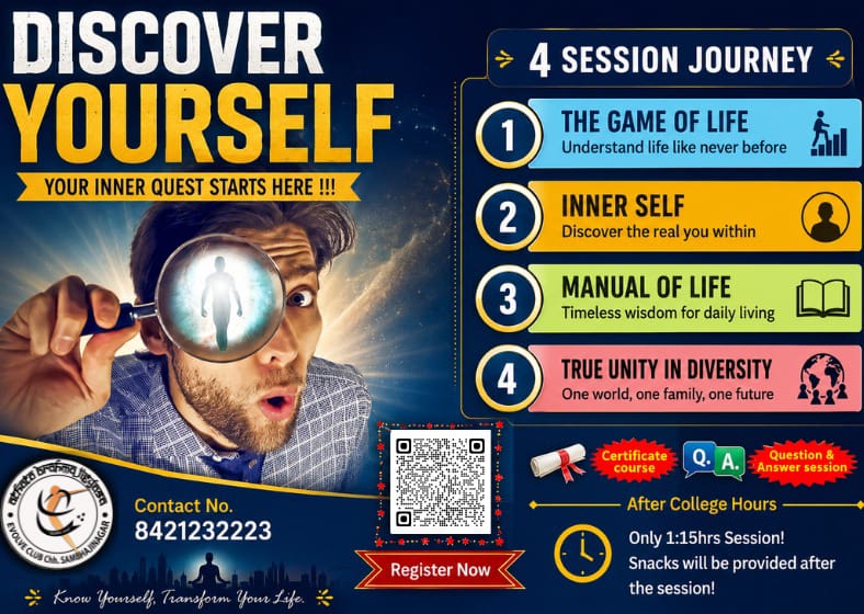Discover Your Self Course