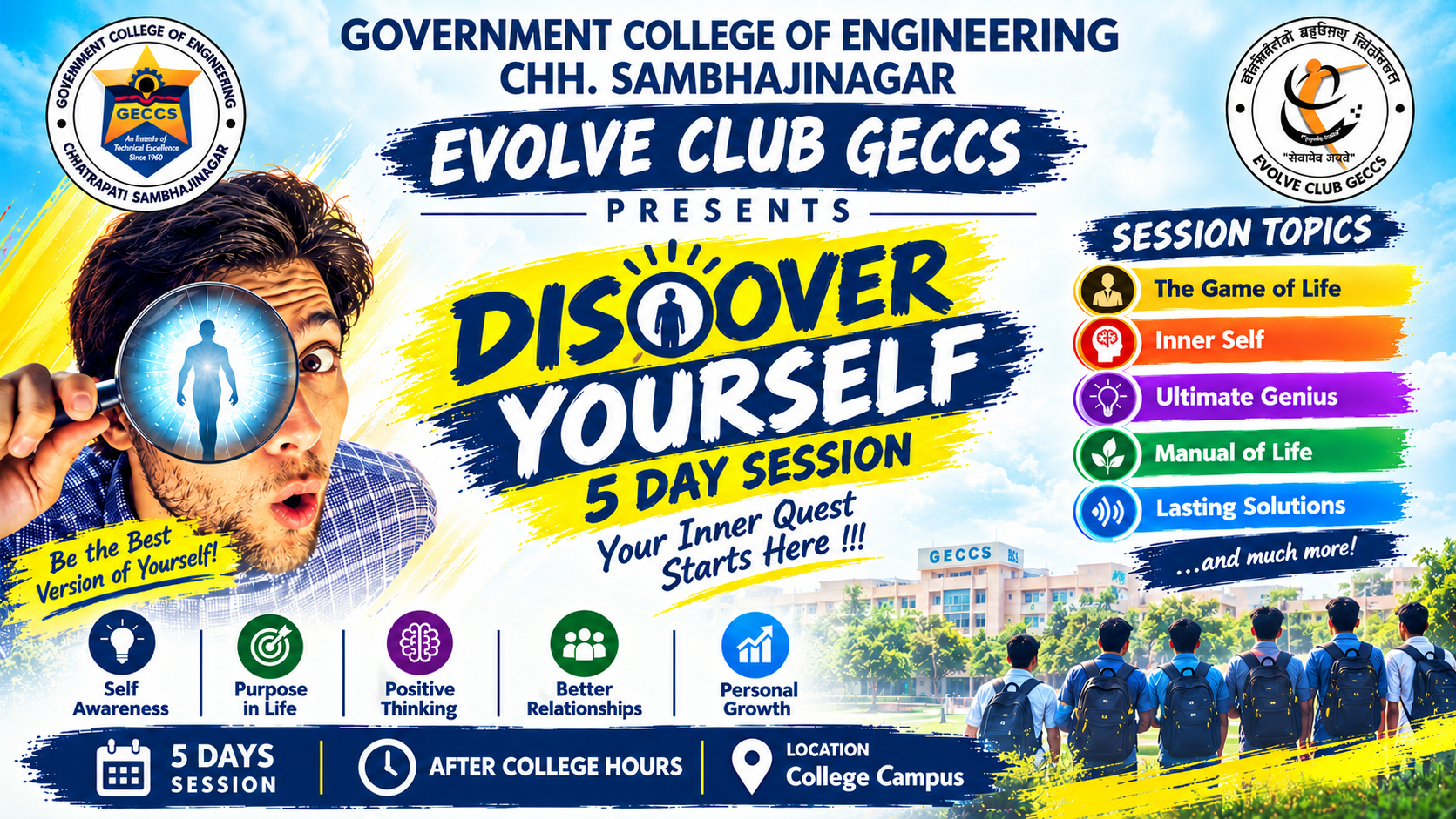 Discover Your Self- 2026 (GECCS)
