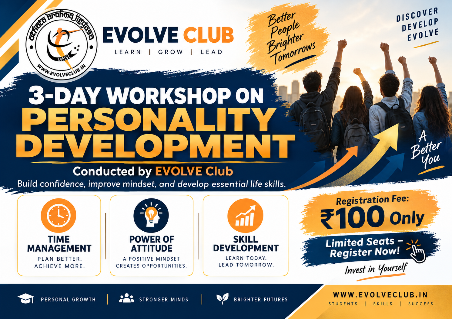 Personality Development Course (CSMSS Engineering College)
