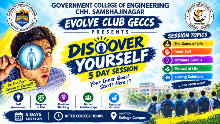 Discover Your Self- 2026 (GECCS)